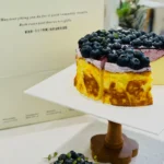 Blueberry Basque Cheesecake Slice - Image 3