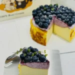 Blueberry Basque Cheesecake Slice - Image 7