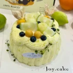 Pandan Yuzu Citrus Cake - Image 3