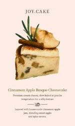 Cinnamon Apple Basque Cheesecake Slice - Image 6