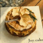 Cinnamon Apple Basque Cheesecake