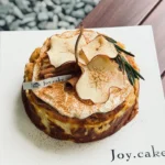 Cinnamon Apple Basque Cheesecake - Image 3