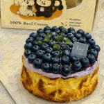 Classic Blueberry Basque Cheesecake