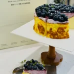 Classic Blueberry Basque Cheesecake - Image 5