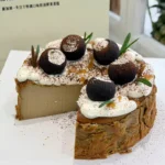Coconut Latte Basque Cheesecake Slice - Image 4
