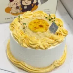 Durian Mango Crème Brûlée Cake - Image 6