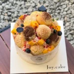 JOY Puff Garden - Image 5