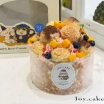 JOY Puff Garden - Image 6