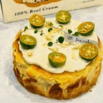 Yuzu & Jasmine Basque Cheesecake