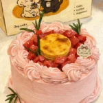 Pink Guava Crème Brûlée Cake
