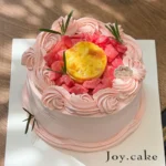 Pink Guava Crème Brûlée Cake - Image 3
