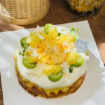 Pineapple Coconut Basque Cheesecake Slice - Image 3