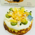 Pineapple Coconut Basque Cheesecake - Image 4