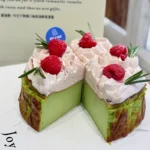 Pistachio & Raspberry Basque Cheesecake Slice - Image 2