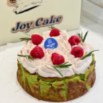 Pistachio & Raspberry Basque Cheesecake - Image 3