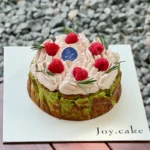 Pistachio & Raspberry Basque Cheesecake - Image 4