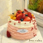Strawberry Wonderland