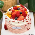 Strawberry Wonderland - Image 2