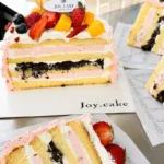 Strawberry Wonderland - Image 4