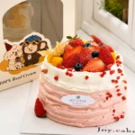 Strawberry Wonderland - Image 5