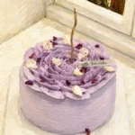 Taro Black Glutinous Rice Mochi Cake