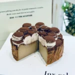 Tiramisu Basque Cheesecake Slice - Image 4