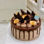 Valrhona Dark Chocolate Banana Crunch Cake - Image 3