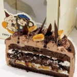 Valrhona Dark Chocolate Banana Crunch Cake - Image 2
