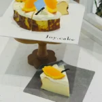Vanilla & Calamansi Basque Cheesecake Slice - Image 5
