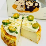 Yuzu & Jasmine Basque Cheesecake Slice - Image 4