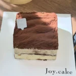 Classic Italian Tiramisu (Square) - Image 3